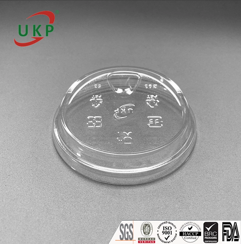 Nắp Trực Tiếp Không Nút UKP Ø93