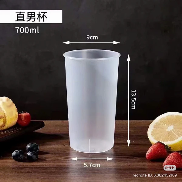 Ly nhựa PP Tim Béo Lùn Ø90 (500ml - 700ml) liên quan