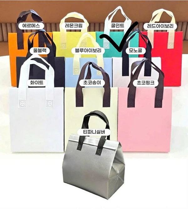 Túi Giữ Nhiệt Đựng Ly Trơn & In Logo Theo Yêu Cầu liên quan